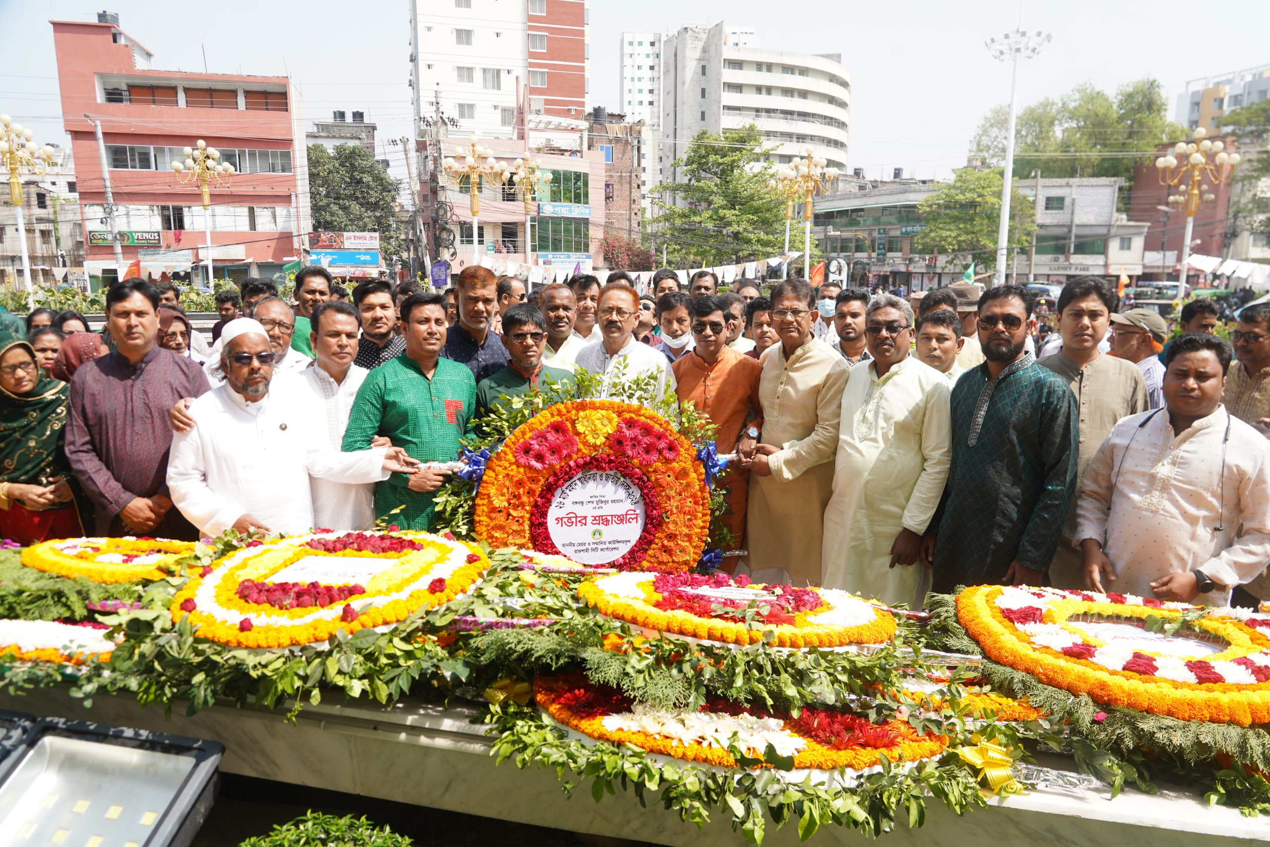 রাসিকের উদ্যোগে মহান স্বাধীনতা ও জাতীয় দিবস পালিত