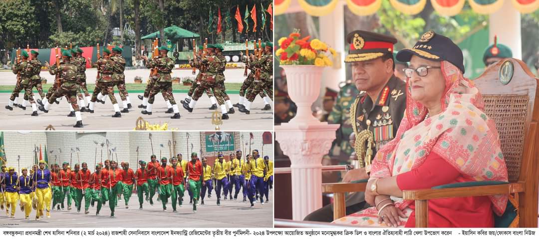 যেকোনো পরিস্থিতি মোকাবেলায় সশস্ত্র বাহিনীকে সক্ষম করে তোলা হচ্ছে : প্রধানমন্ত্রী শেখ হাসিনা