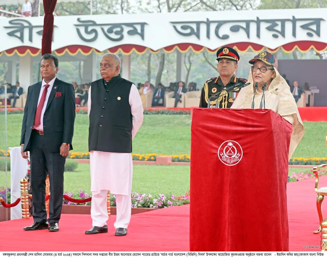 বিজিবি স্মার্ট দিয়ে সজ্জিত হচ্ছে সীমান্ত রক্ষার প্রযুক্তি: প্রধানমন্ত্রী শেখ হাসিনা