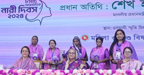 জাতীয় পর্যায়ে ‘সেরা জয়িতা পুরস্কার-২০২৩’ পেলেন পাঁচ নারী