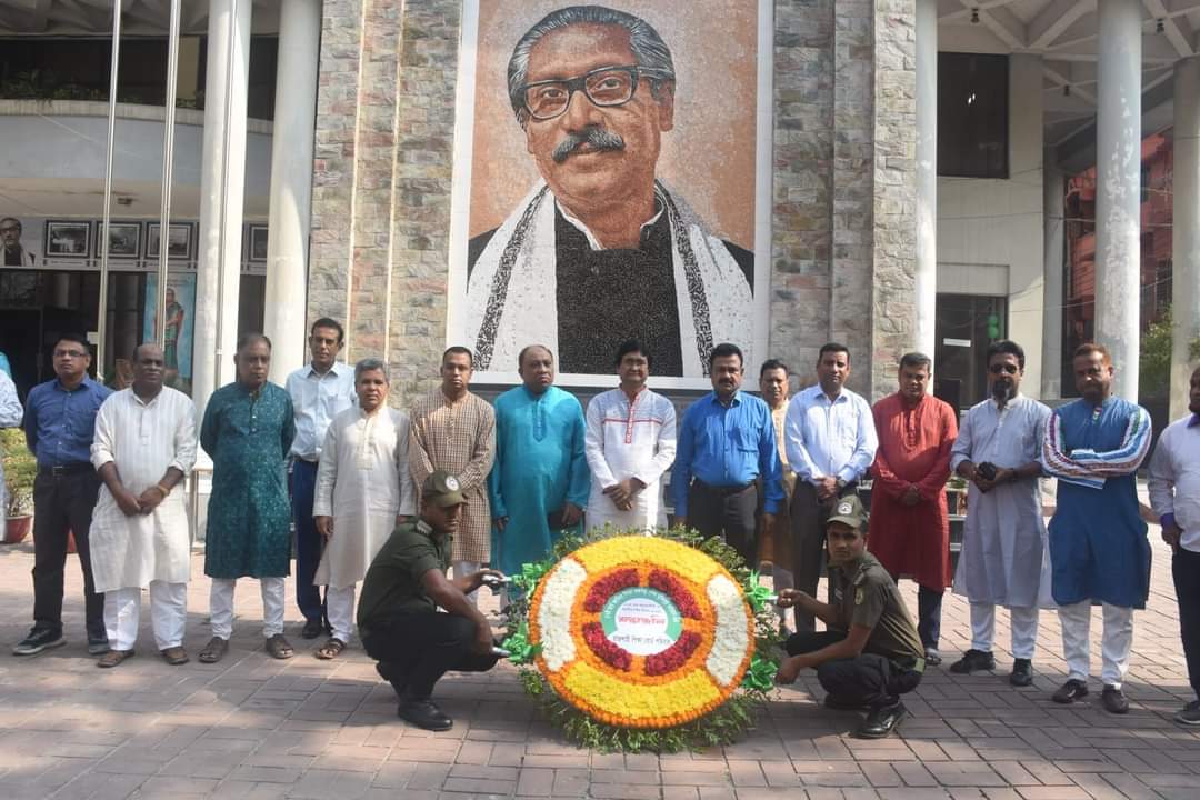 রাজশাহী শিক্ষা বোর্ডে বঙ্গবন্ধুর জন্মবার্ষিকী ও জাতীয় শিশু দিবস উদযাপন