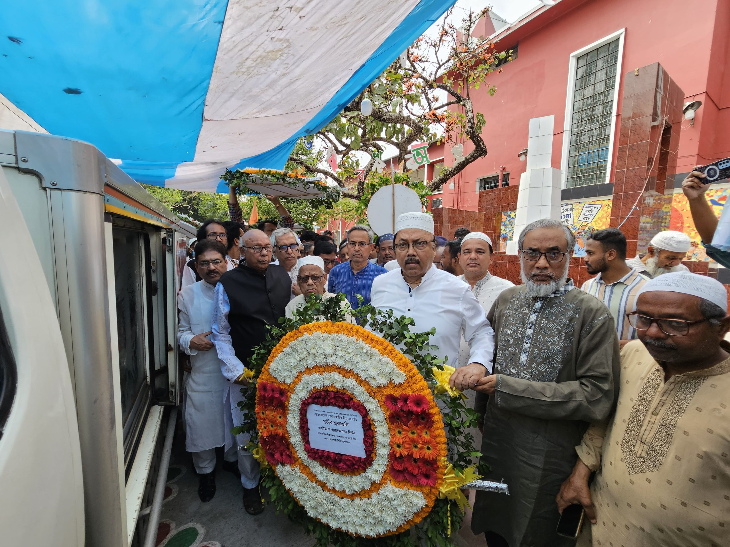 শ্রদ্ধা ও ভালোবাসায় অন্তিমশয্যায় গেলেন ভাষা সৈনিক গোলাম আরিফ টিপু