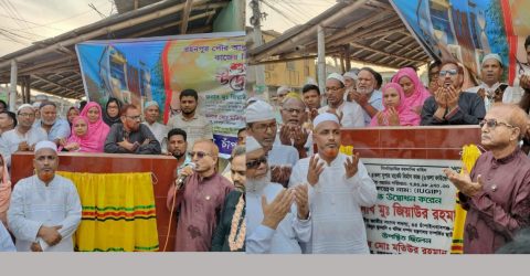 রহনপুর পৌরসভার নিজস্ব চারতলা বিশিষ্ট সুপার মার্কেট নির্মাণ কাজের উদ্বোধন