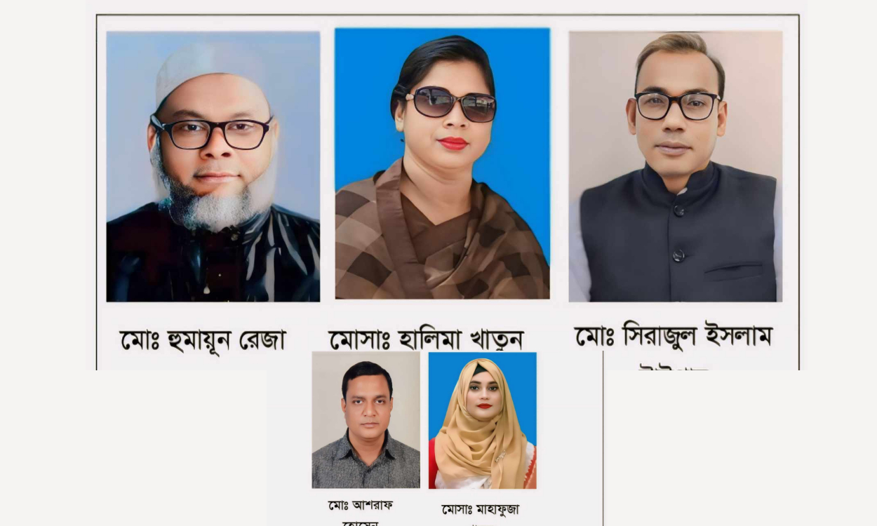 গোমস্তাপুর উপজেলা পরিষদ নির্বাচনে ১৯ জনের মনোনয়নপত্র দাখিল