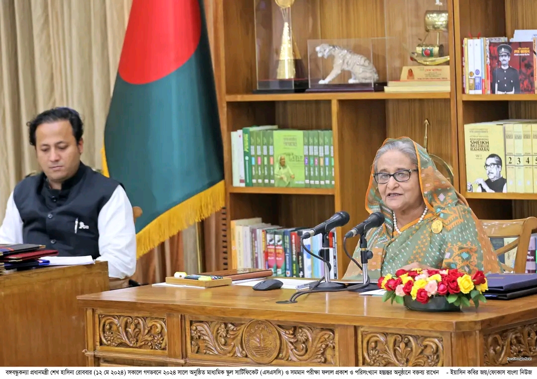 শিক্ষার্থীদের মেধা বিকাশে মুখস্ত শিক্ষার ওপর নির্ভরতা  কমাতে পাঠ্যক্রমে পরিবর্তন আনা হচ্ছে : প্রধানমন্ত্রী শেখ হাসিনা